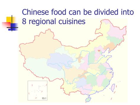 PPT - Chinese Cuisine PowerPoint Presentation, free download - ID:3893757