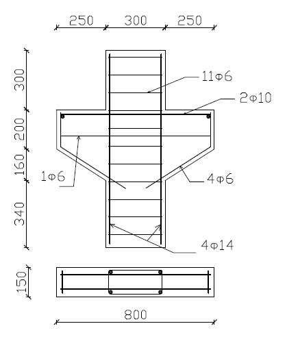 Detail of strengthening reinforced concrete short corbel a) Steel ...