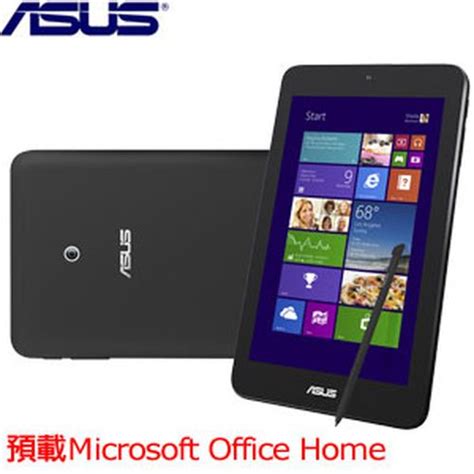 ASUS華碩 8吋 VivoTab Note 8 M80TA 黑 平板 掌上遊戲機專館 EcLife良興購物網