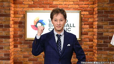 大晦日「民放特番戦争」の勝者は？ Tbs「wbc特番」は賛否両論「大谷翔平が出ないなら」 日テレも苦戦か（写真1） デイリー新潮