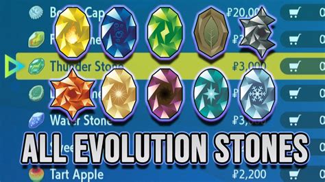 Pokemon Scarlet And Violet All Evolution Stones Gameriv