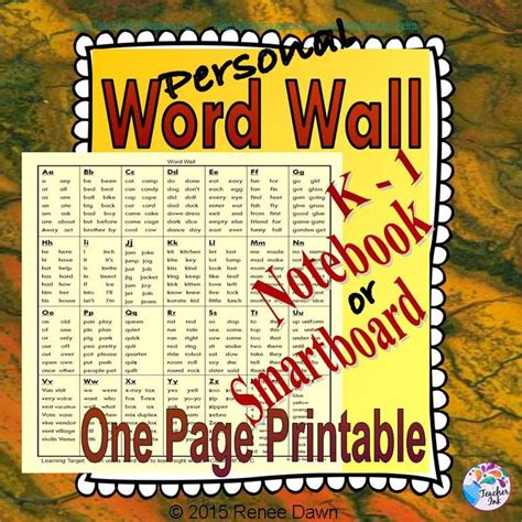 A Book Cover With The Words Word Wall And One Page Printable Common