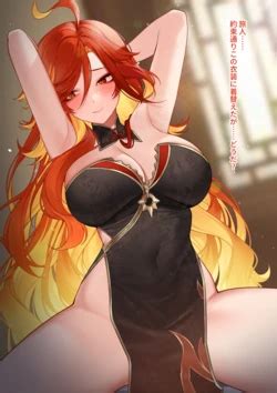 E Hentai Galleries The Free Hentai Doujinshi Manga And Image Gallery System