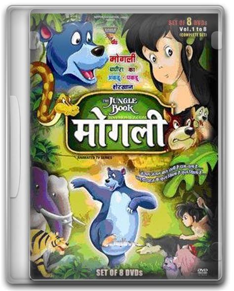 Jungle Book Mowgli Hindi Movie Download - gopri