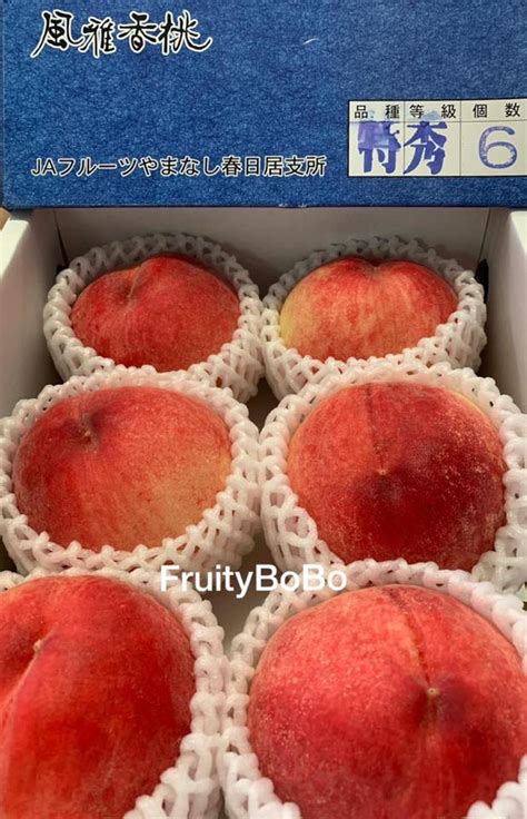 日本山梨縣春日居水蜜桃1盒5 6玉 Fruity Bobo