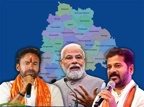 PM Modi S Telangana Visit Kishan Reddy Expects Revanth To Follow Protocol