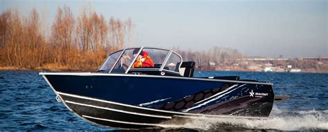 Расчет цены Realcraft 510 | Моторные лодки "Салют"