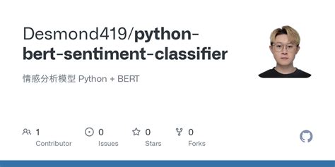 Python Bert Sentiment Classifier Main Py At Main Desmond419 Python