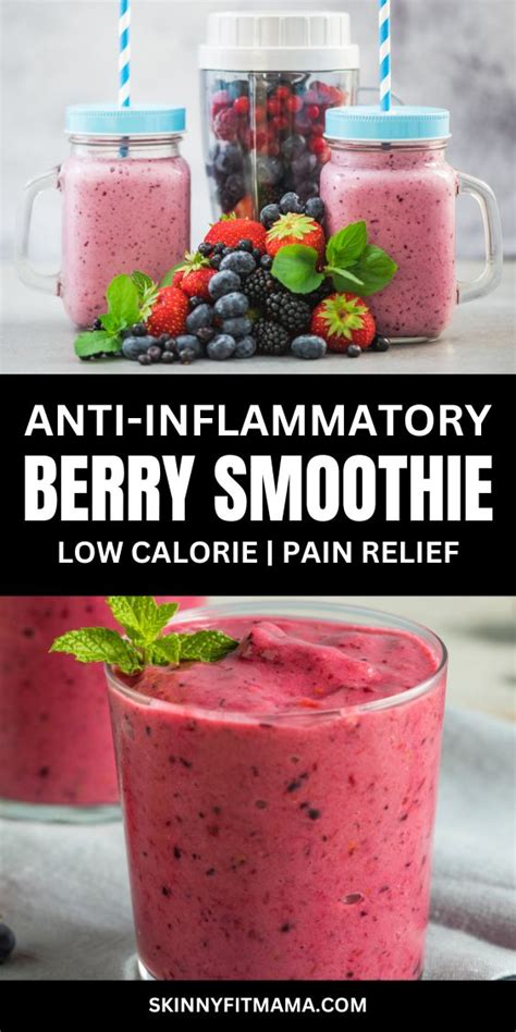 Anti Inflammatory Berry Smoothie Skinny Fit Mama