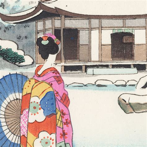 Fuji Arts Japanese Prints Maiko At The Silver Pavilion In Winter By