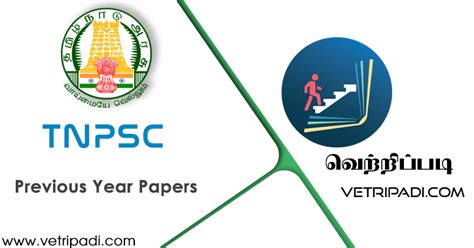 Tnpsc Group Previous Year Question Papers Pdf Vetri Padi Tnpsc