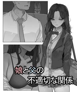 Artist K8on E Hentai Galleries