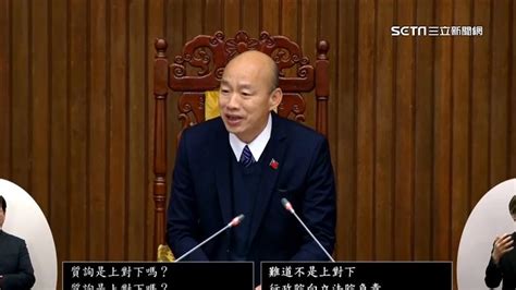 國民黨立委質詢「追問信仰」 陳建仁：這是我跟天主的事 政治 三立新聞網 Setn