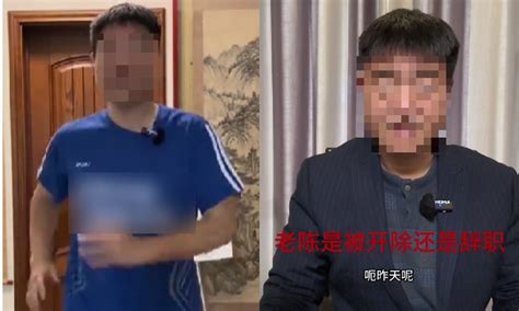 反诈老陈要起诉千万粉网红？这个瓜太炸裂了 雷科技