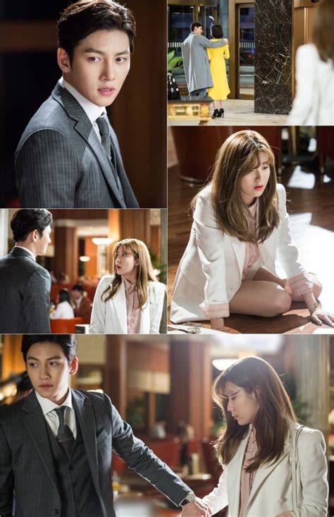 Suspicious Partner Ji Chang Wook Is Savior To Nam Ji Hyun Hancinema