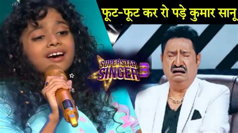 Kumar Sanu Miah Mehak Superstar Singer