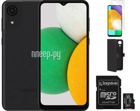 Купить Samsung SM-A032F Galaxy A03 Core 2/32GB Black Выгодный набор ...