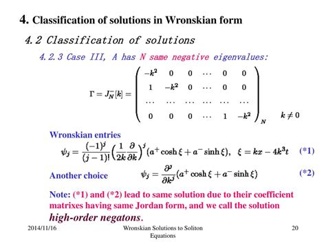 PPT - Wronskian Solutions to Soliton Equations PowerPoint Presentation