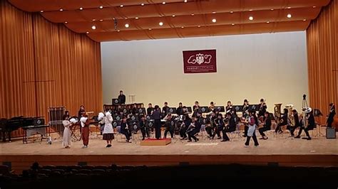 奈良教育大学ウインドアンサンブル第41回定期演奏会 クリスマスの楽しいお芝居と音楽の寸劇 第21回n教アワー「t〜素直になって、お姫様