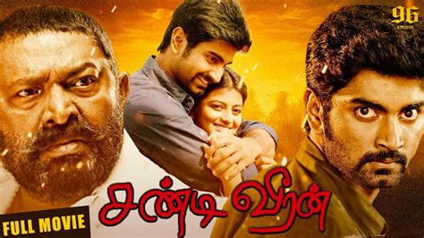 Chandi Veeran Tamil Full Movie Atharvaa Anandhi Lal