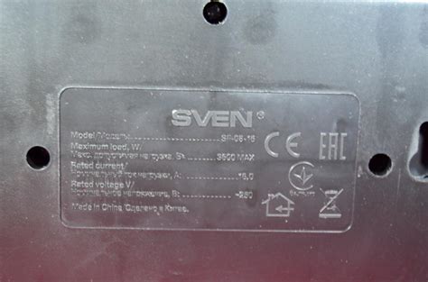 Сетевые устройства компании Sven: SF-08-16 и SF-S1U / Питание и ...