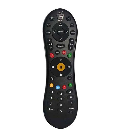 Contour 2 Voice Remote Urc Support