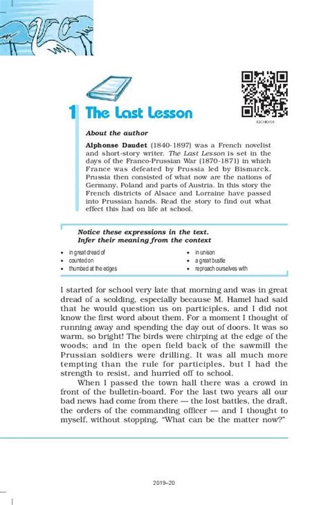 Ncert Book Class 12 English Chapter 1 The Last Lesson Pdf New 2023