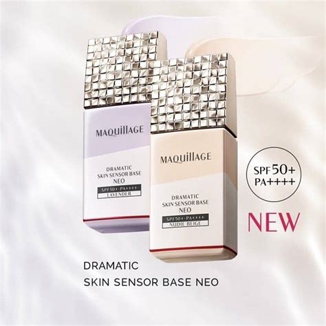 Shiseido Japan MAQUiLLAGE Dramatic Skin Sensor Base NEO Ml Oz SPF PA Nude Beige