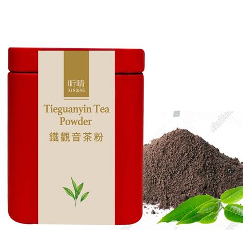 Amazon.com: Xin Qing Organic Tieguanyin Tea Powder Guan Yin Tea Powder ...