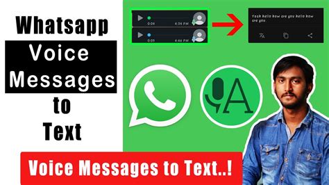 How To Convert WhatsApp Voice Messages To Text Messages Voice To Text