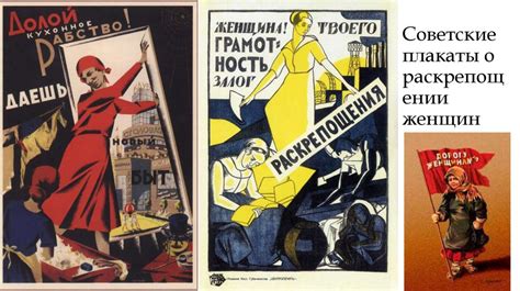 Российское мировоззрение: основные направления, мыслители, идеи ...