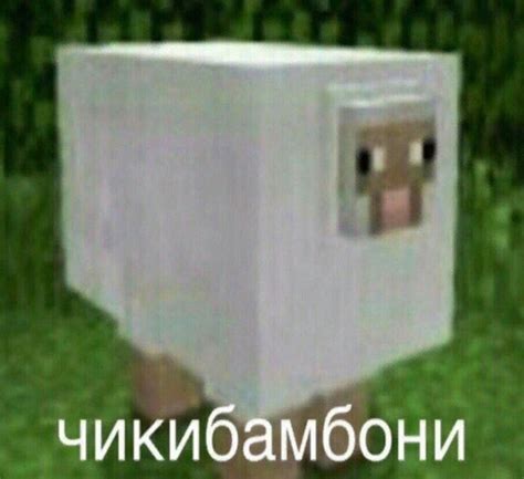 It is a russian meme. (Chikibamboni) : r/PewdiepieSubmissions
