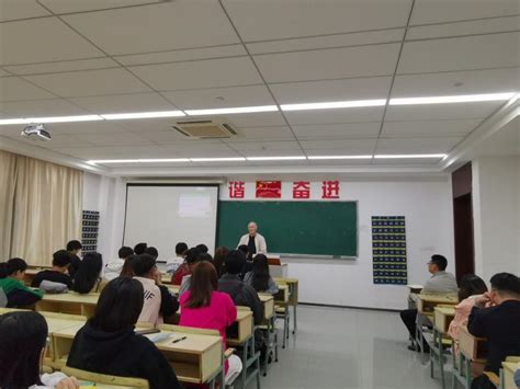 经济与管理学院组织召开2020 2021学年第二学期期中教学检查座谈会 经济与管理学院