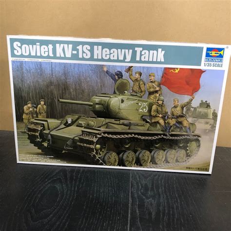 1 35 Trumpeter WWII Soviet KV 1S Heavy Tank Model Kit Hobbies Toys