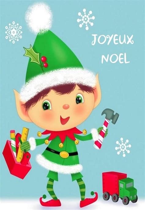 Carte de Noël pour SMS CARTE DE VŒUX SMS GRATUITE