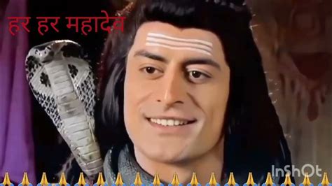 Ll Devo Ke Dev Mahadev Ll Har Har Mahadev Llहर हर महादेव Ll Mahadev Shiv Mahadevstatus Youtube