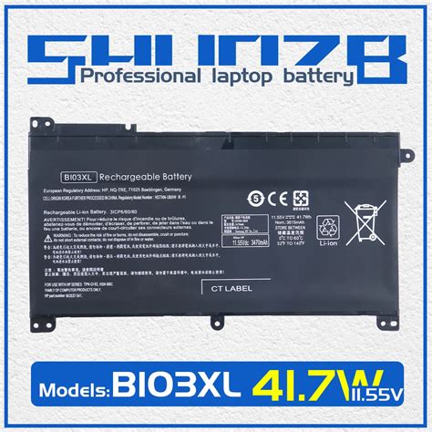 SHUOZB BI03XL Battery For HP Pavilion X360 13 U 13 U100TU U152TU Stream