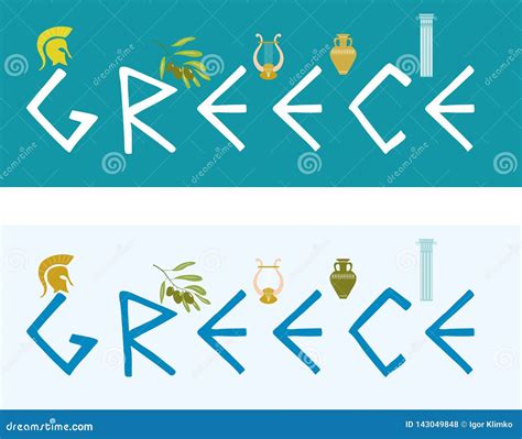 Vector Set Of Flat Style Banners With The Word Greece And Greek Symbols Stock Vector