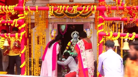 71 Charminar Stock Videos Footage And 4k Video Clips Getty Images