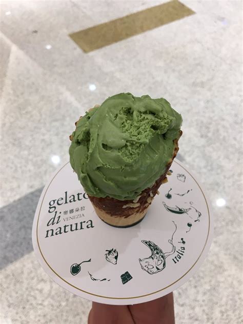 Avennor on Twitter 早上好中国现在我有冰淇淋 ReferenceJohn Cena ice cream