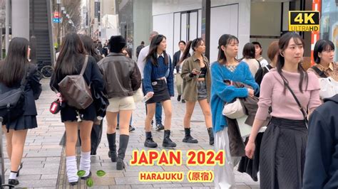 4k hdr japan travel 2024 Walk in Harajuku原宿Tokyo japan Relaxing