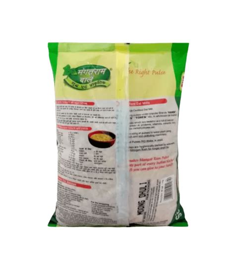 Mangat Ram Yellow Moong Dal Dhuli 30 Discount Offer Available Best Deals