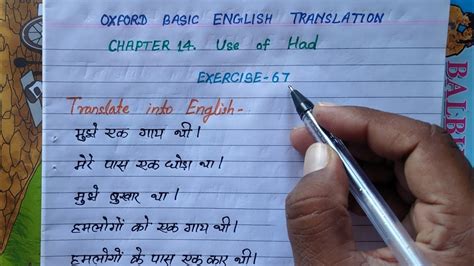 Exercise Oxford Basic English Translation Exercise Use Of Had