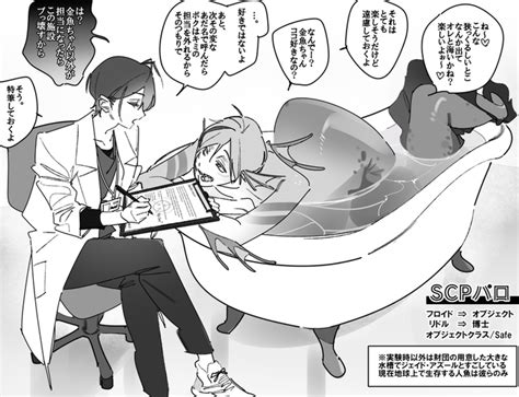 ぺぺちゃん🐭 Aosuki88の漫画作品一覧