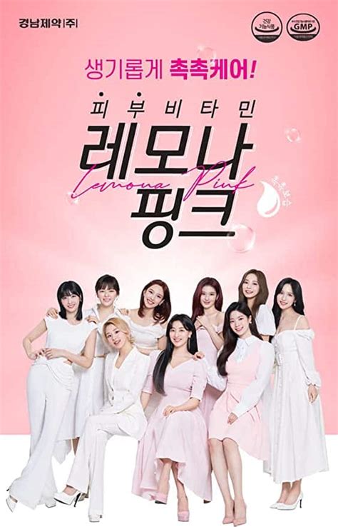 Twice X Lemona Pink G Now In Seoul