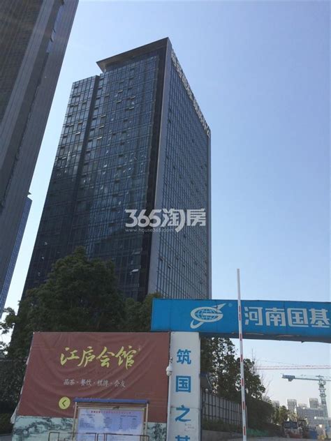 升龙汇金中心实景图南京升龙汇金中心南京新房网365淘房