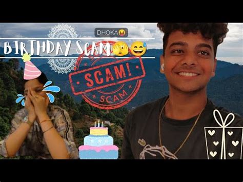 BIRTHDAY pe hua scam behen ke saath BIRTHDAY VLOG 8 क ख ग घ