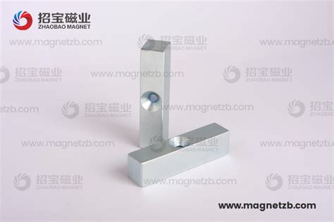 Neodymium Block With Countersunk Hole Zn Coating Magnet Magnet And