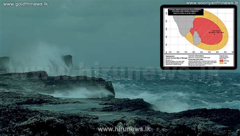 Warning For Heavy Rain Strong Winds And Rough Seas Issued By Natural