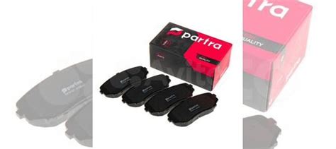 Partra BP6191 Колодки тормозные дисковые перед пра купить в ...